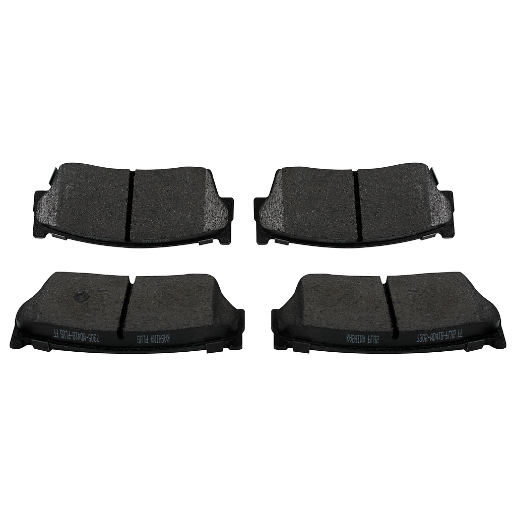 PASTILLAS VITARA 2 PUERTAS (FORWELL) 7305<