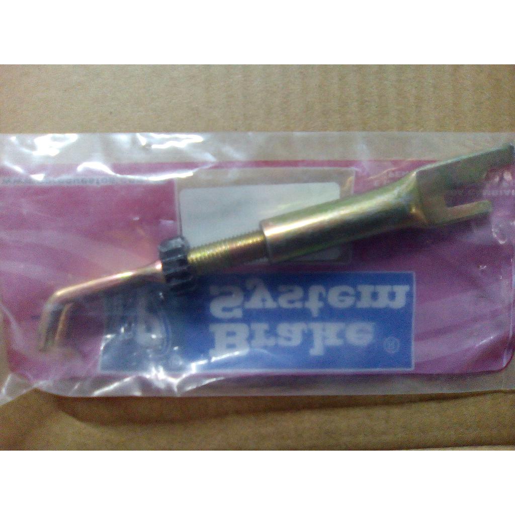 P1-23-H3-60990 GRADUACION FRENO NISSAN MT3000 MOD 2000